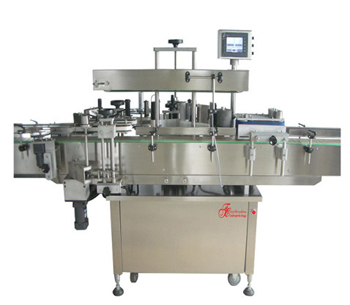 Labeling System for Pharmaceutical Machinery in Ahmedabad Labeling System